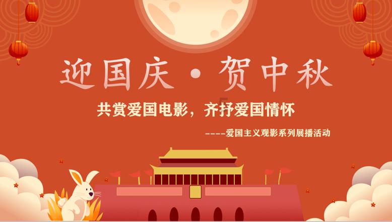 众筹收费岂能“半遮半掩”